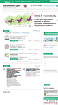 Mobile Screenshot of edcommunity.ru